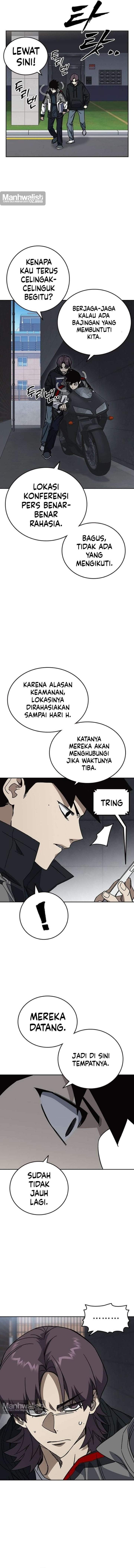 
              Study Group             Chapter 332