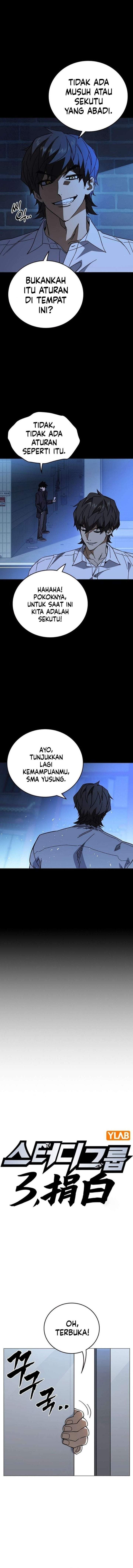 
              Study Group             Chapter 332