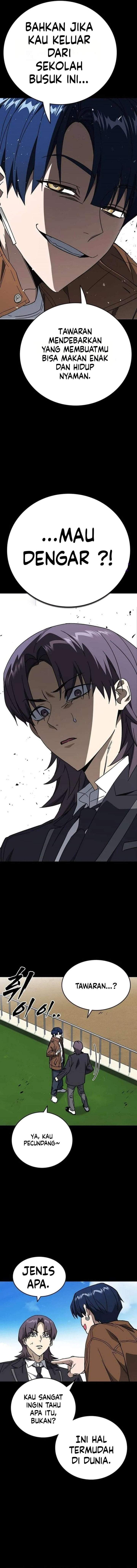 
              Study Group             Chapter 333