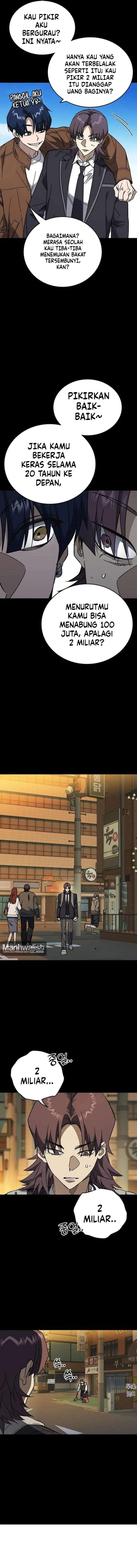 
              Study Group             Chapter 333