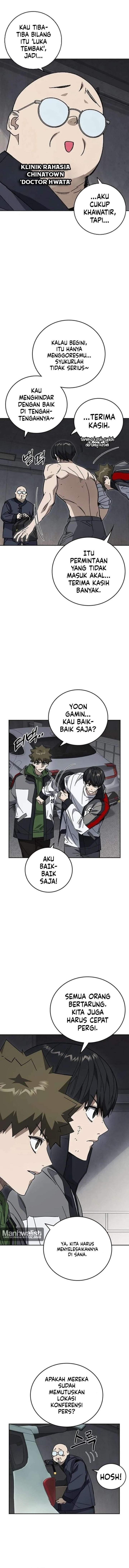 
              Study Group             Chapter 333