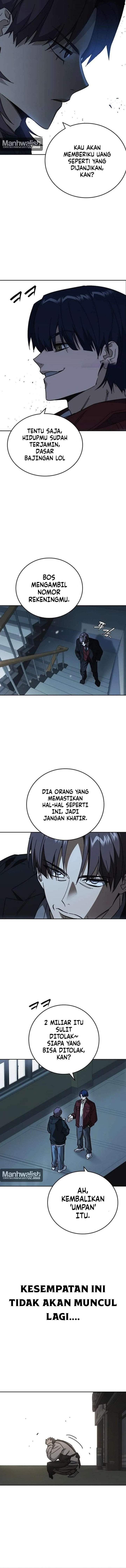 
              Study Group             Chapter 333