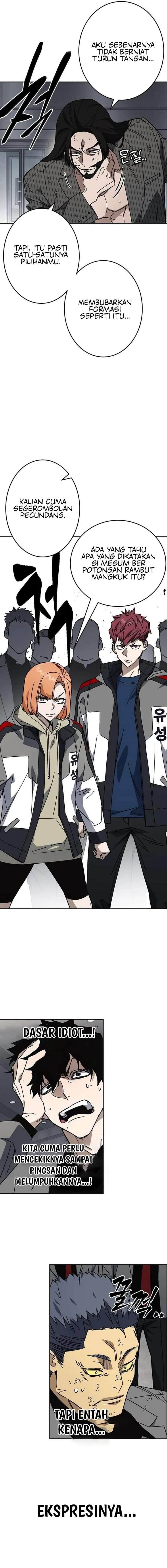 
              Study Group             Chapter 338