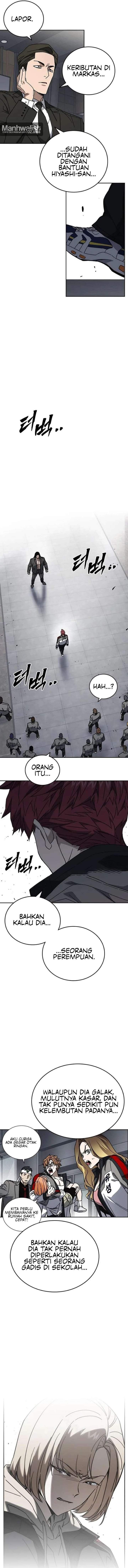 
              Study Group             Chapter 338