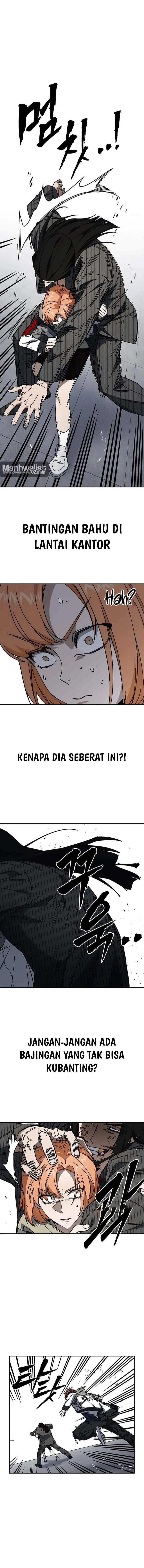 
              Study Group             Chapter 338