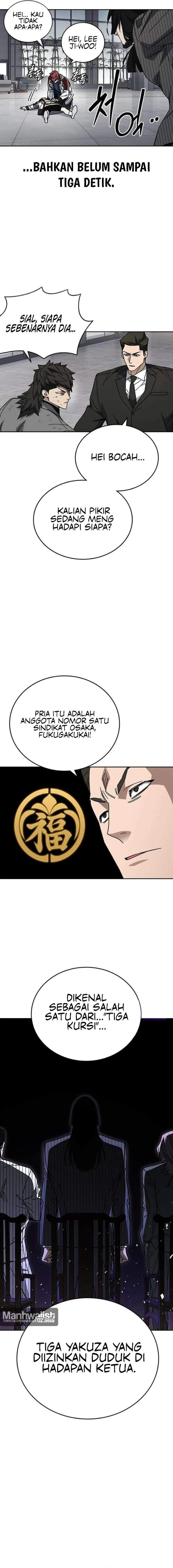 
              Study Group             Chapter 338