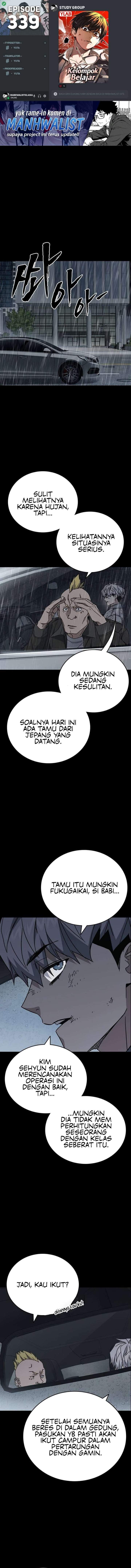 
              Study Group             Chapter 339
