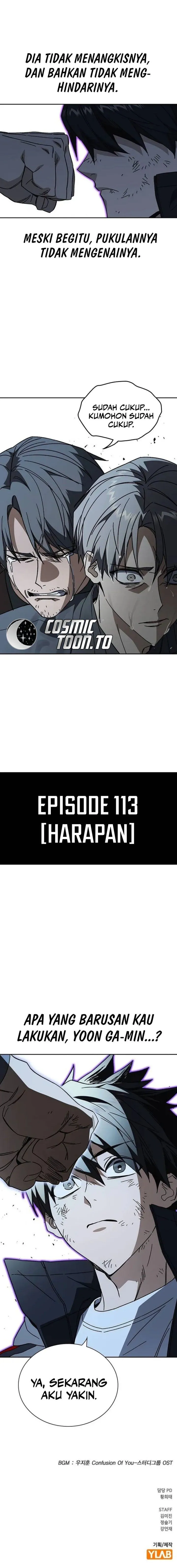 
              Study Group             Chapter 348