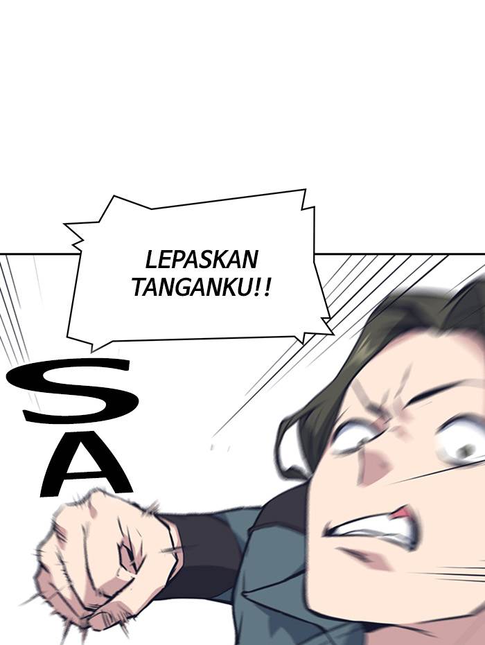 
              Study Group             Chapter 4