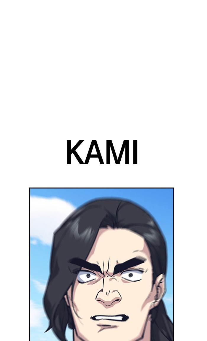 
              Study Group             Chapter 40