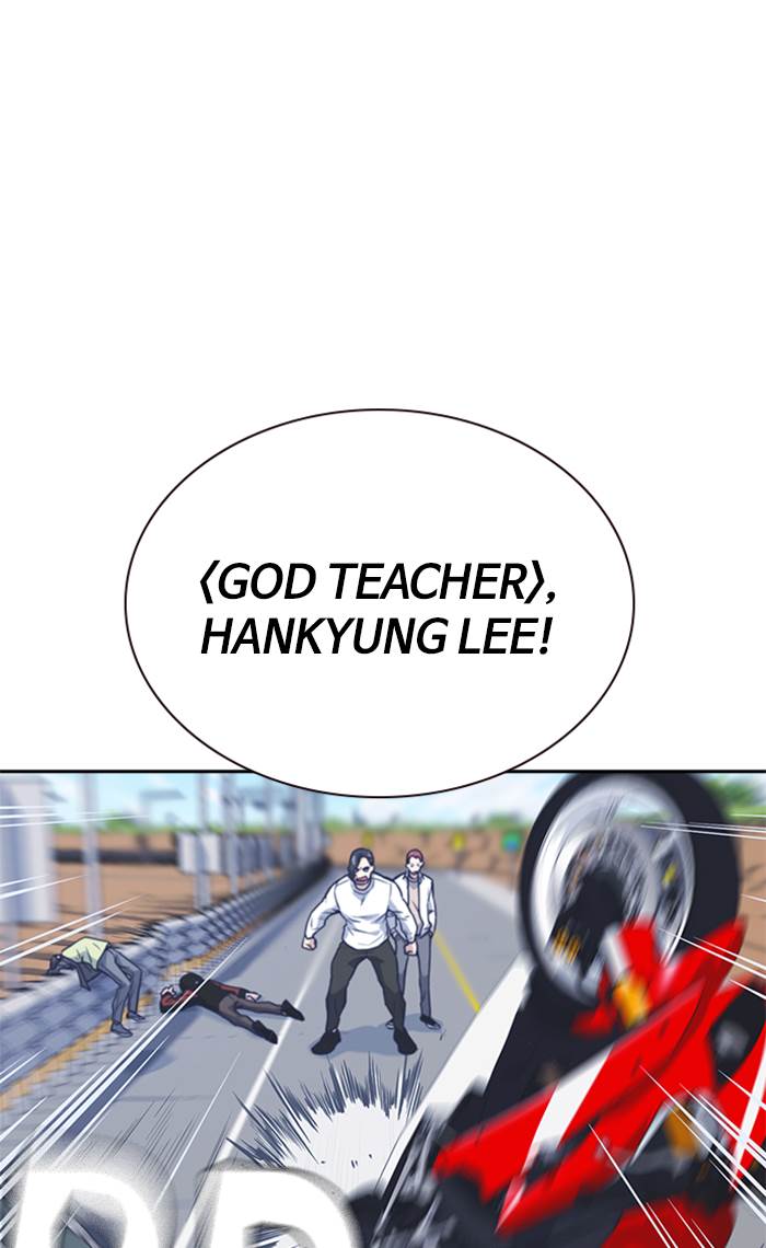 
              Study Group             Chapter 41