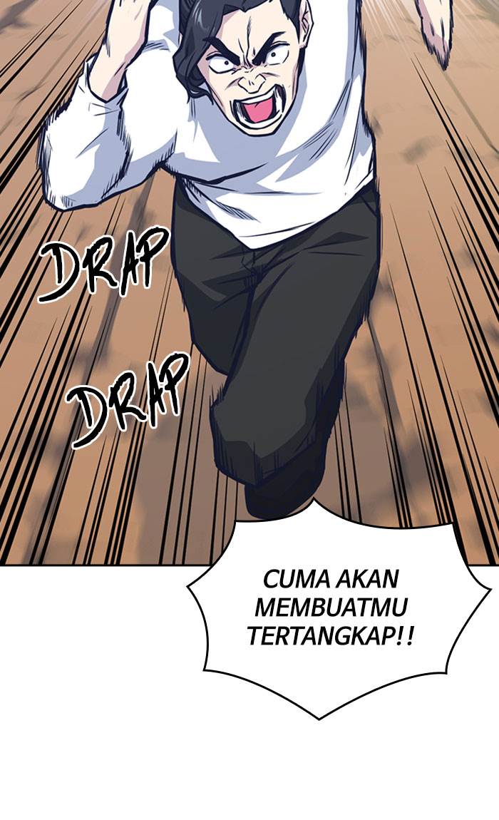 
              Study Group             Chapter 42