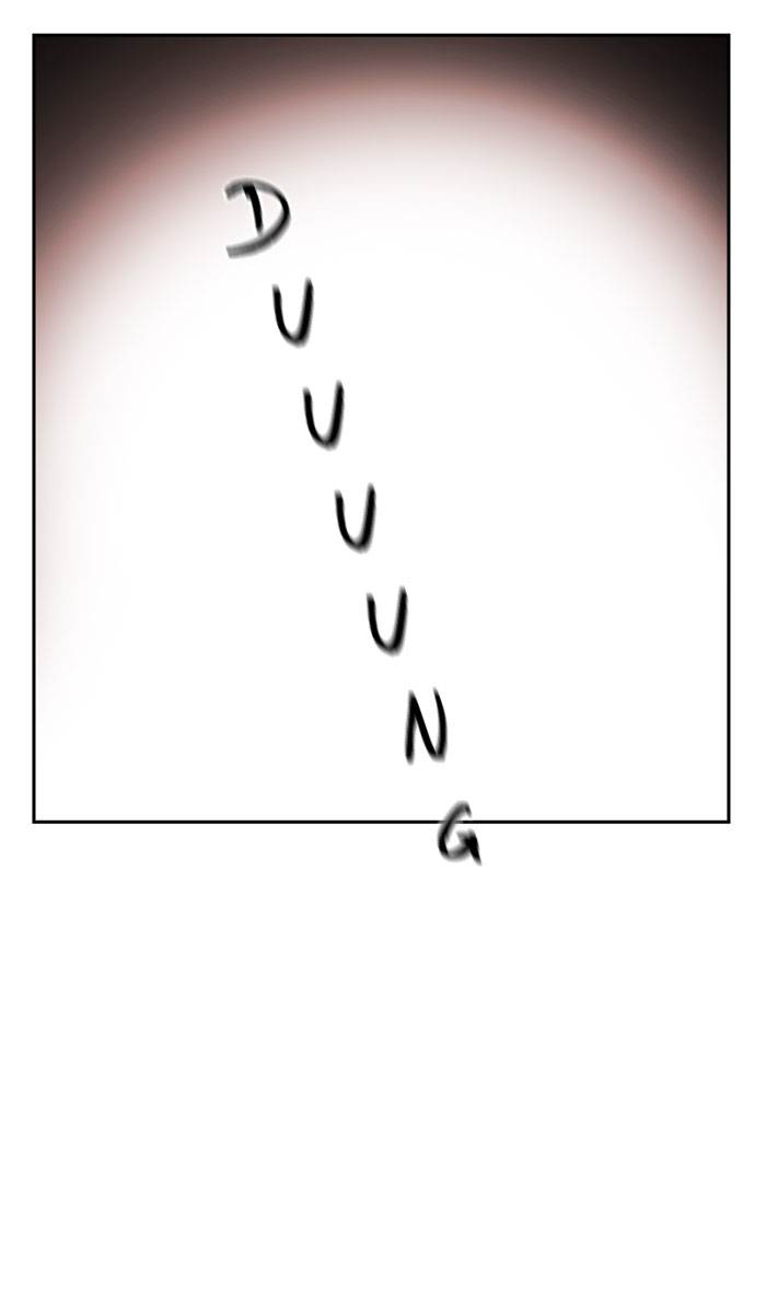 
              Study Group             Chapter 42