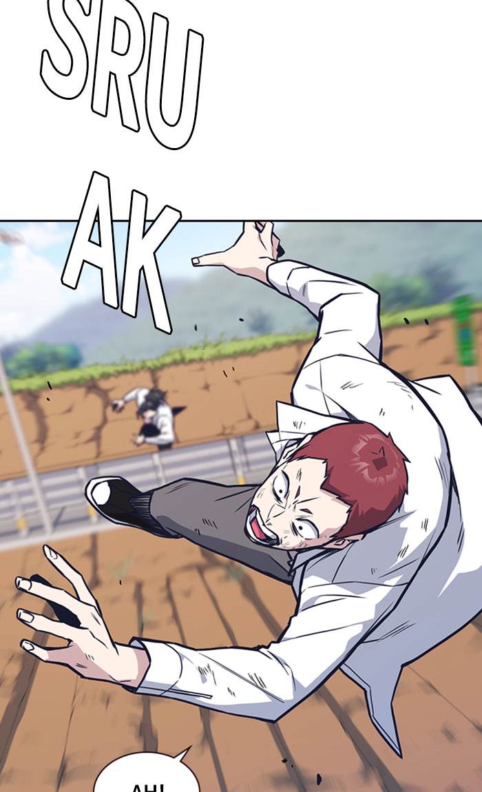 
              Study Group             Chapter 42
