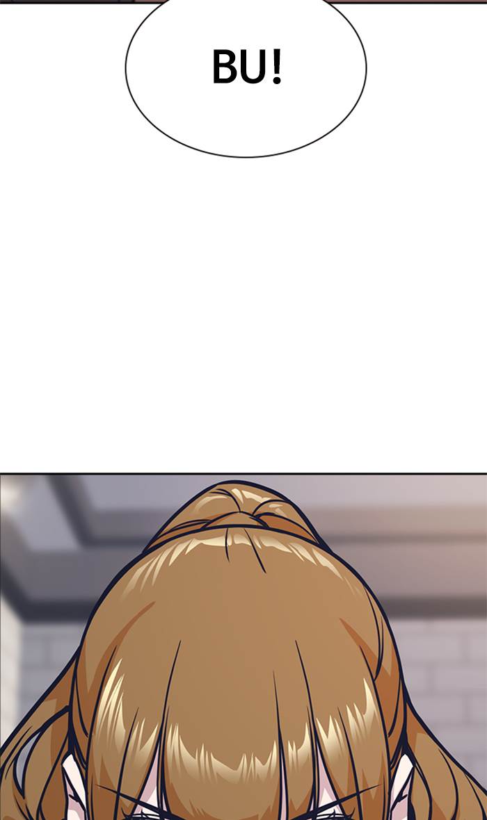 
              Study Group             Chapter 43
