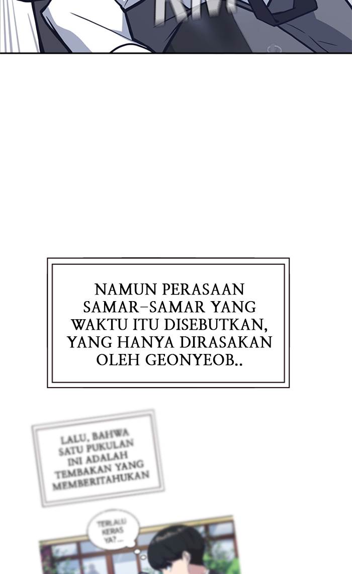 
              Study Group             Chapter 43