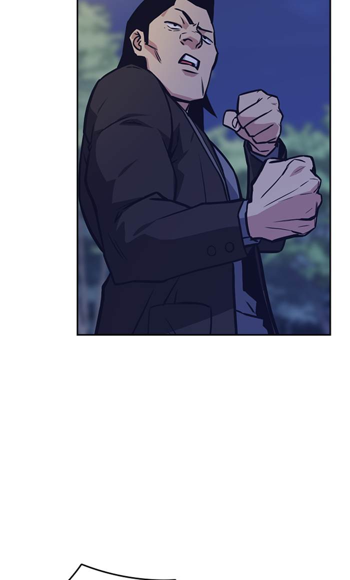 
              Study Group             Chapter 44