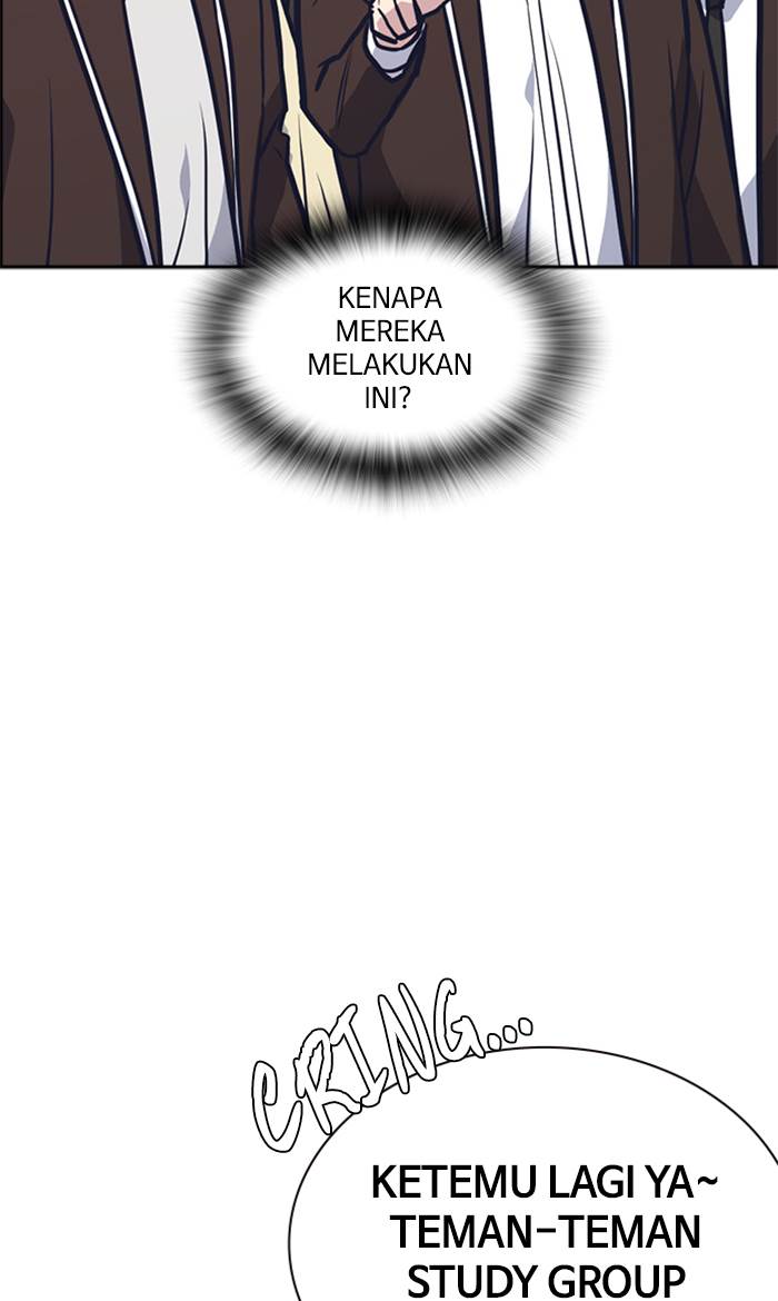 
              Study Group             Chapter 44