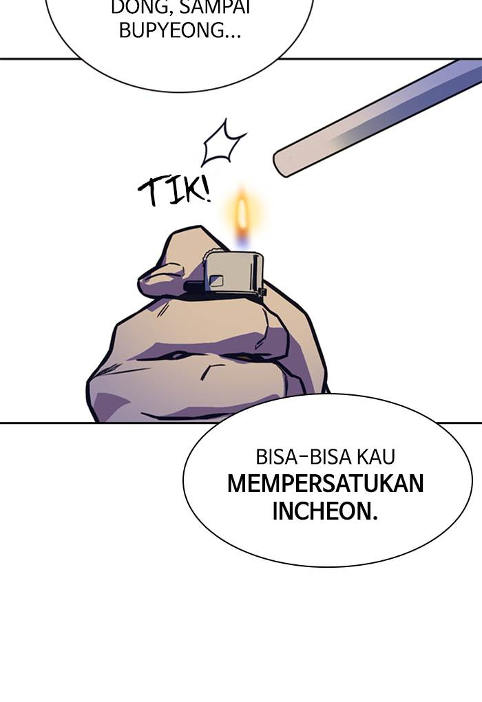 
              Study Group             Chapter 44
