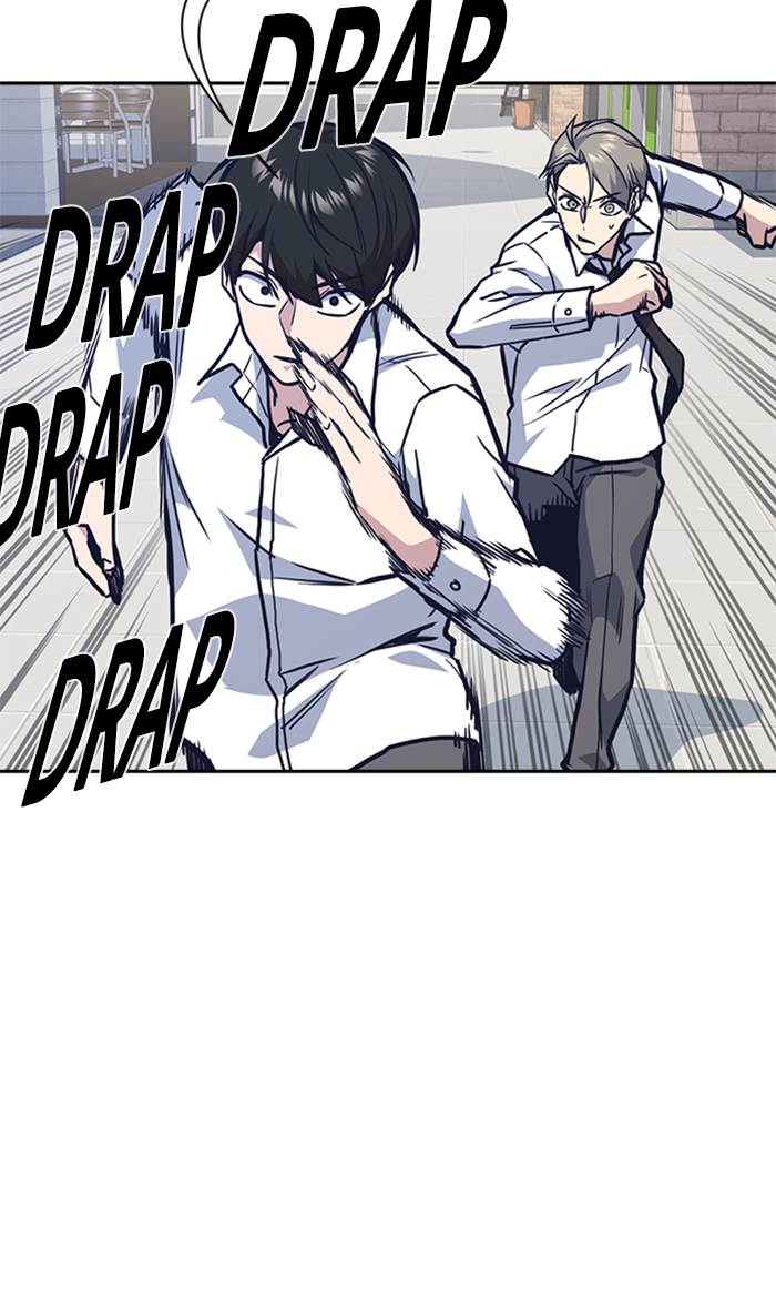 
              Study Group             Chapter 47
