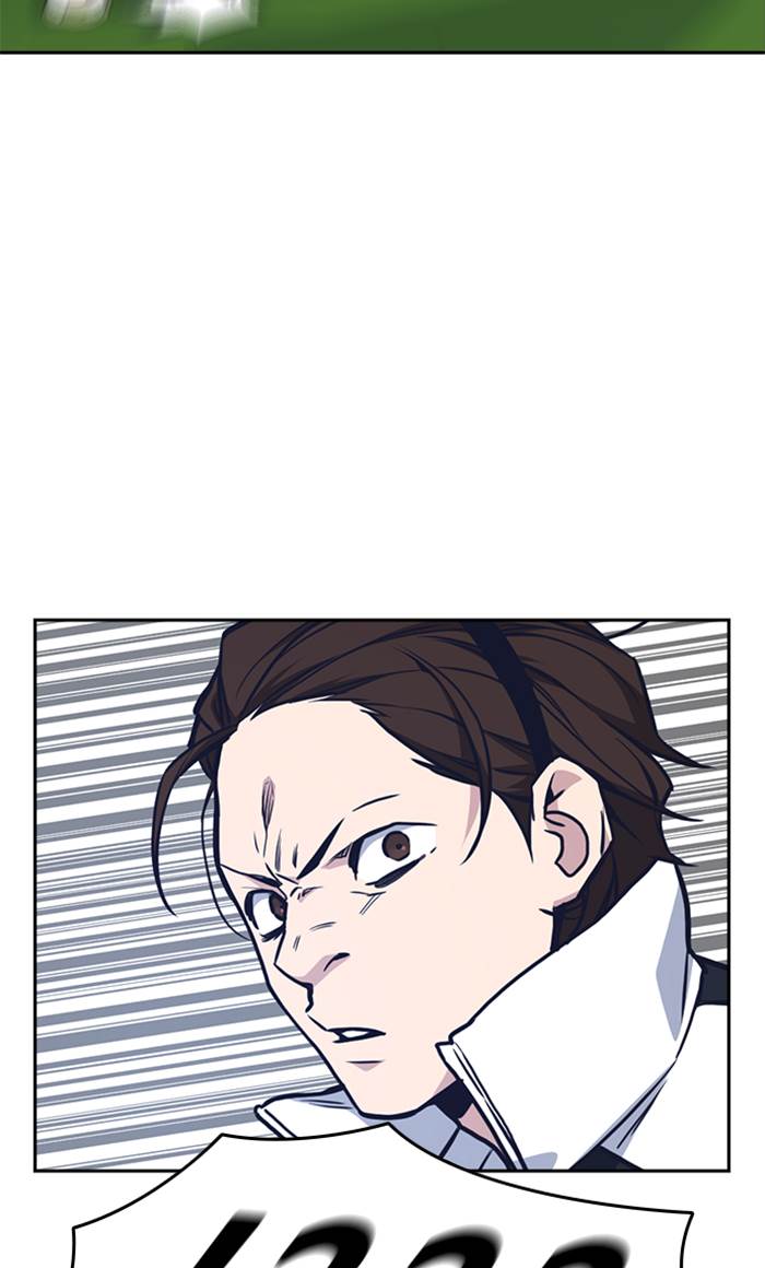 
              Study Group             Chapter 50