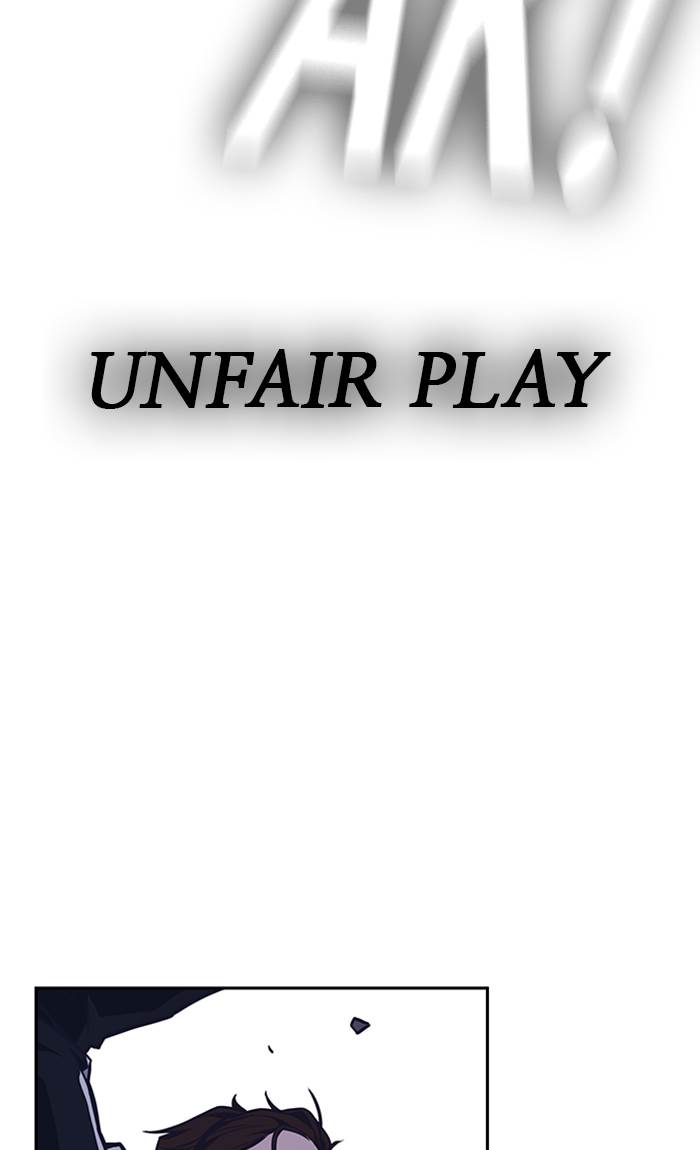 
              Study Group             Chapter 50