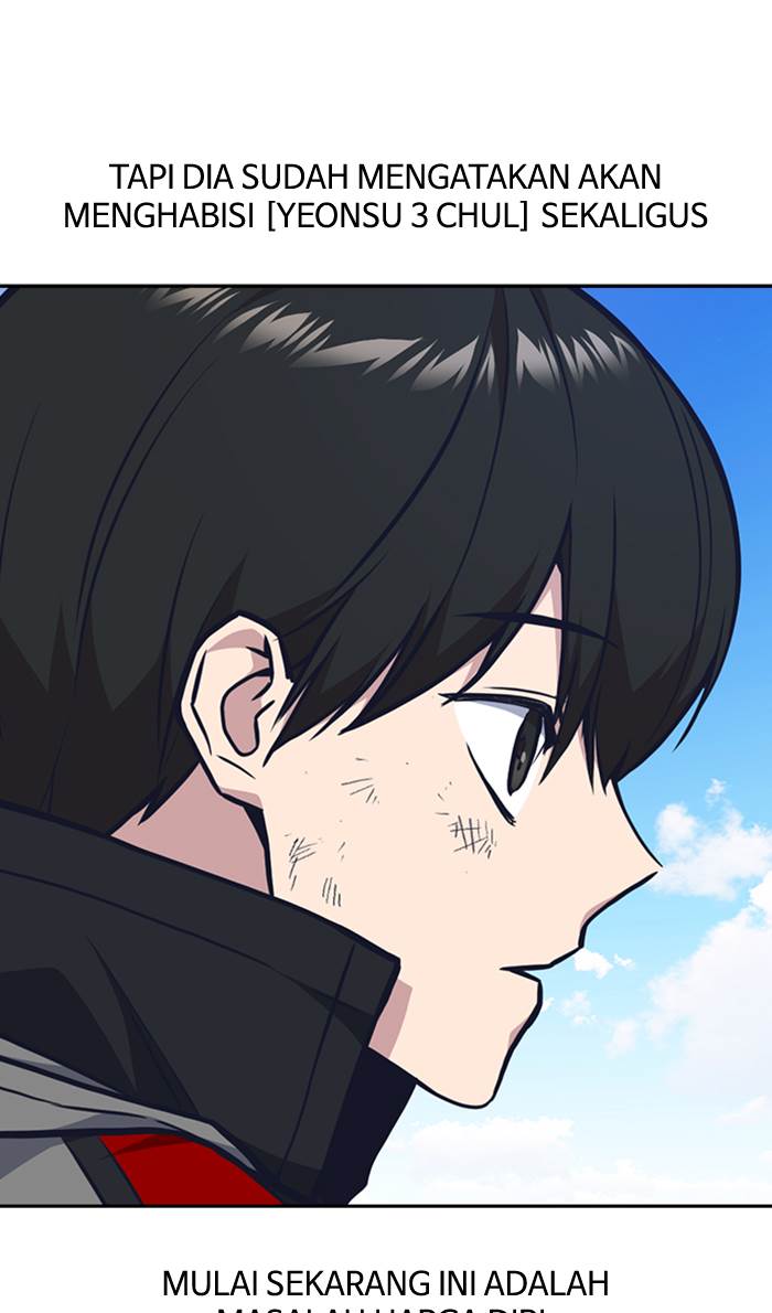 
              Study Group             Chapter 50