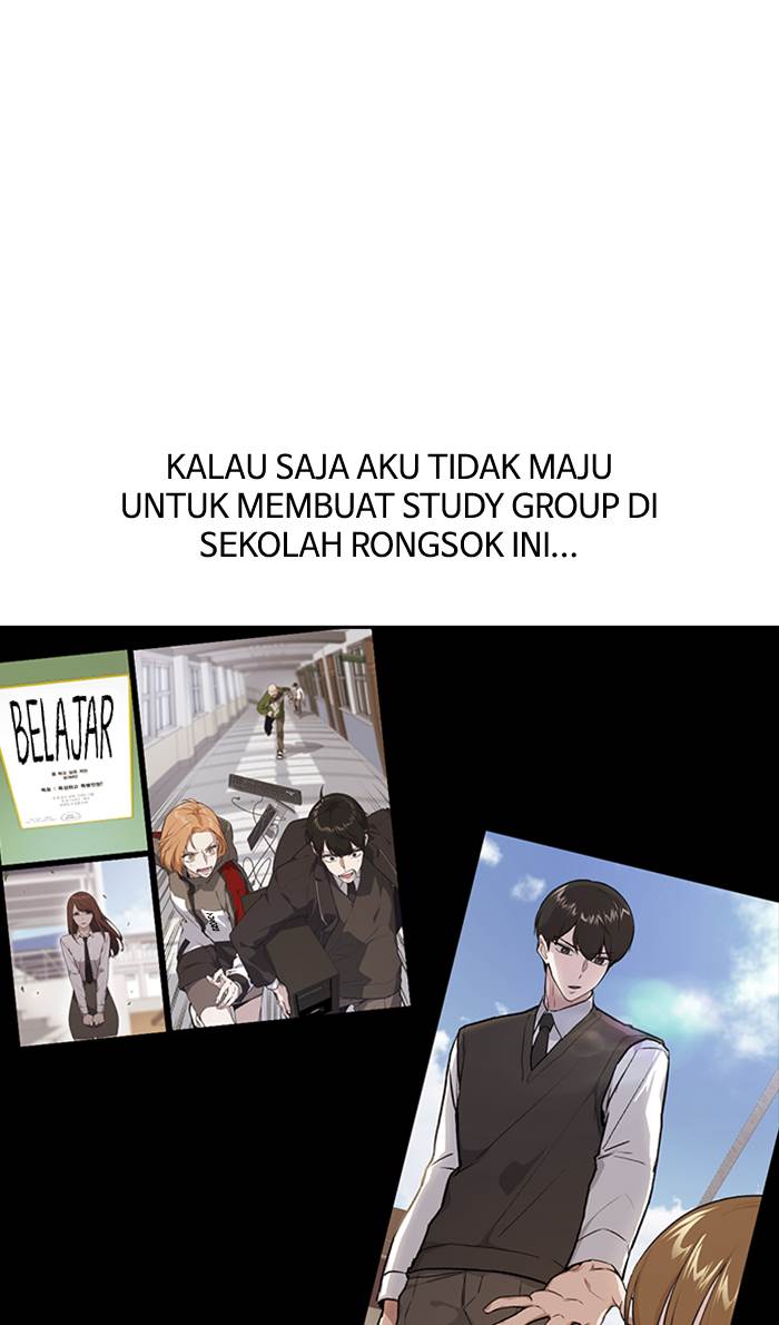 
              Study Group             Chapter 51