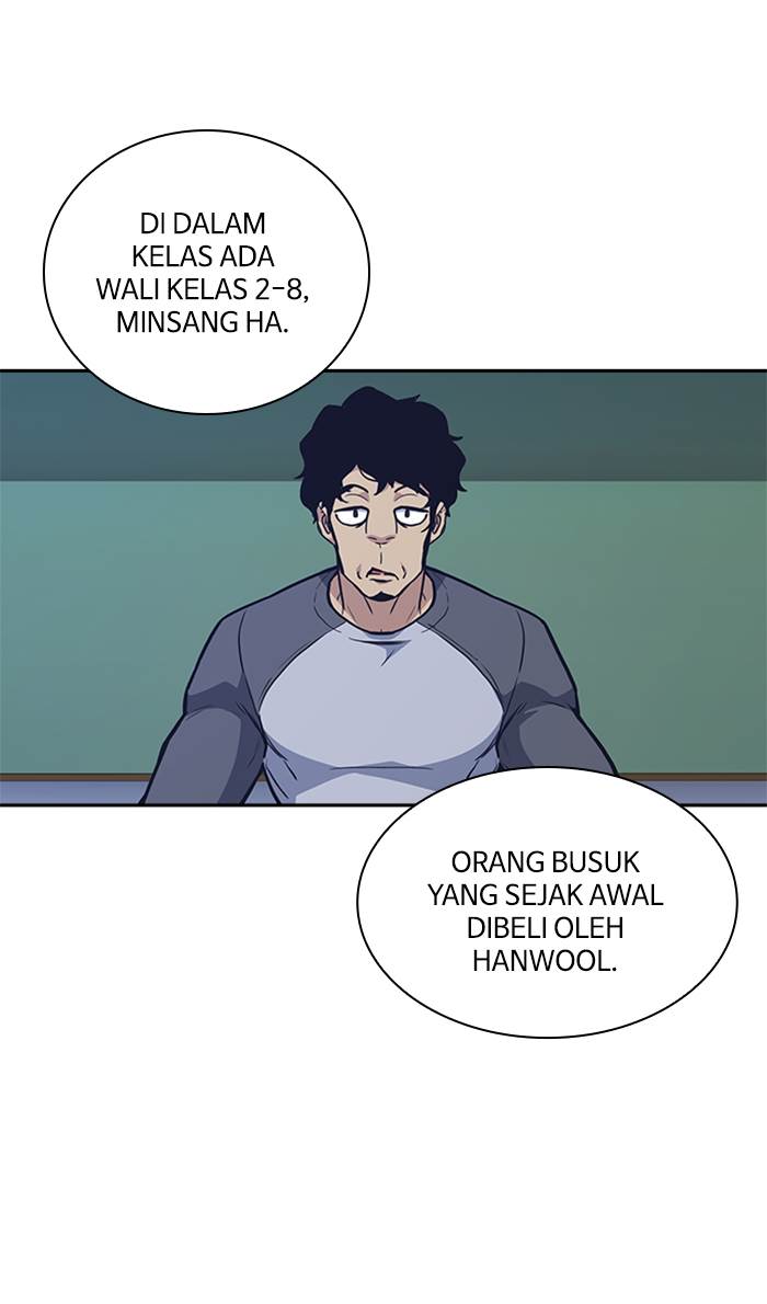 
              Study Group             Chapter 51