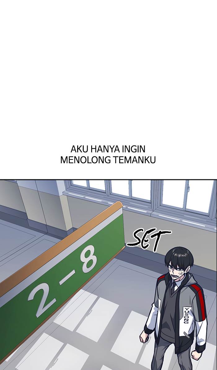 
              Study Group             Chapter 51