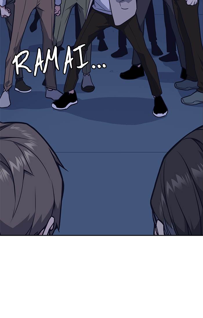 
              Study Group             Chapter 58
