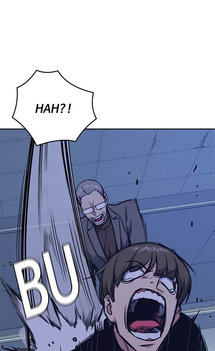 
              Study Group             Chapter 58