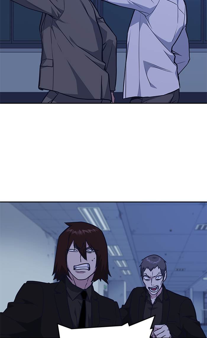 
              Study Group             Chapter 58