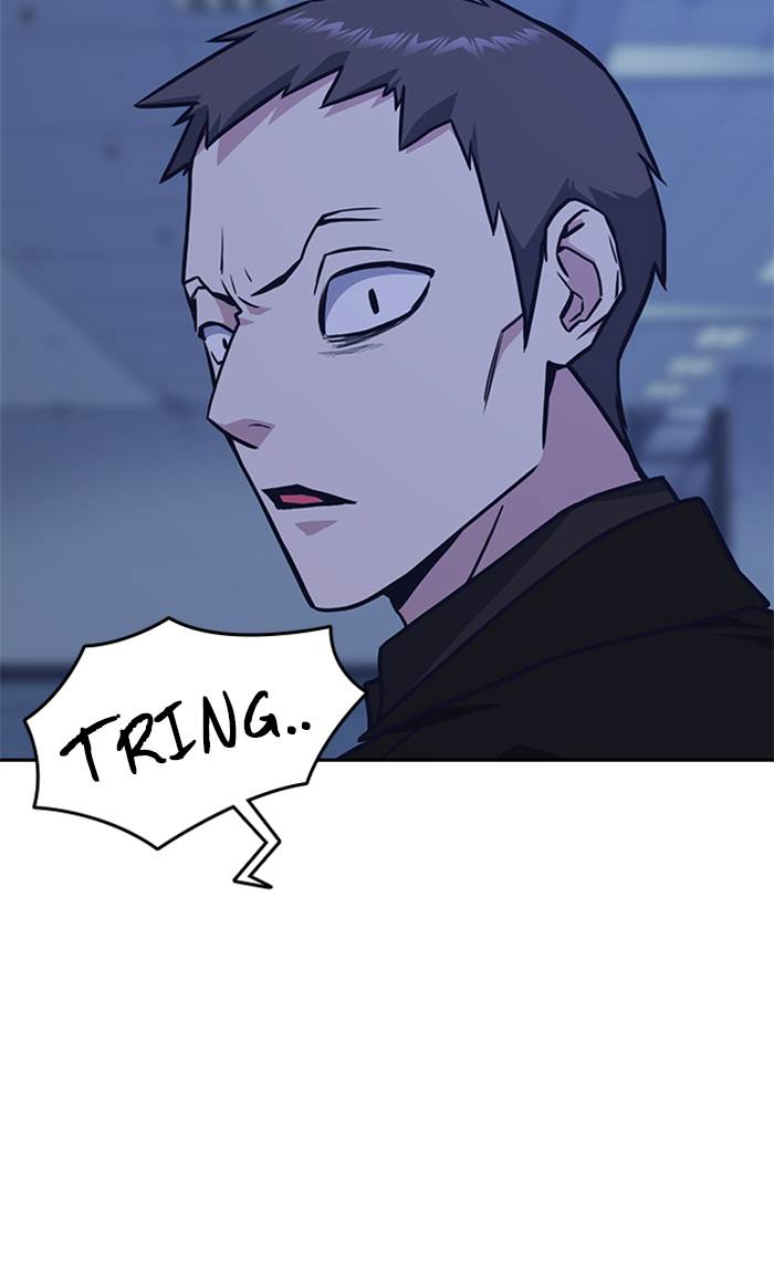 
              Study Group             Chapter 58