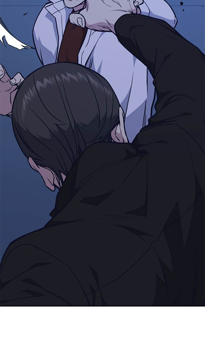 
              Study Group             Chapter 61