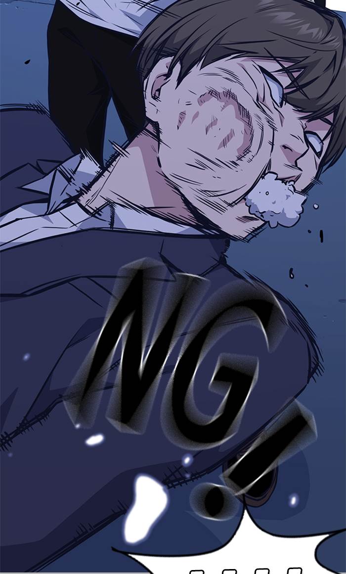 
              Study Group             Chapter 61