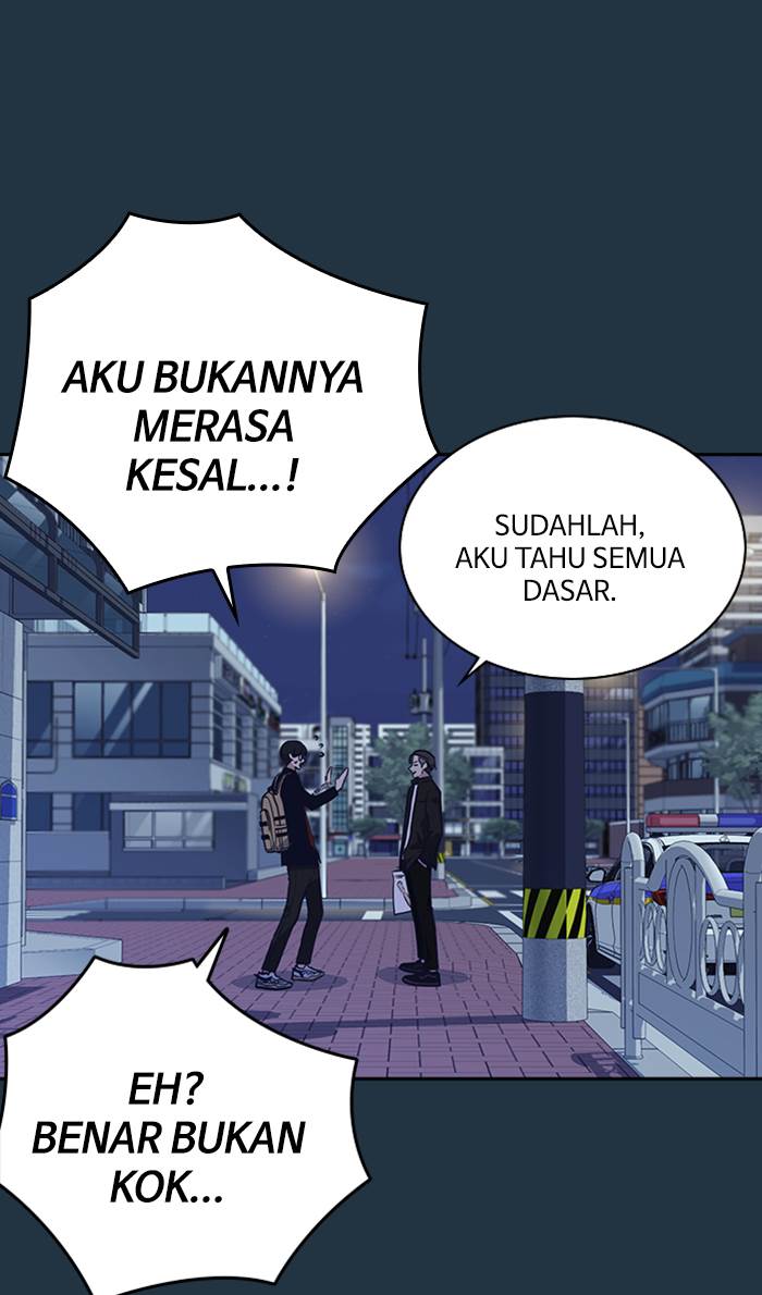 
              Study Group             Chapter 67