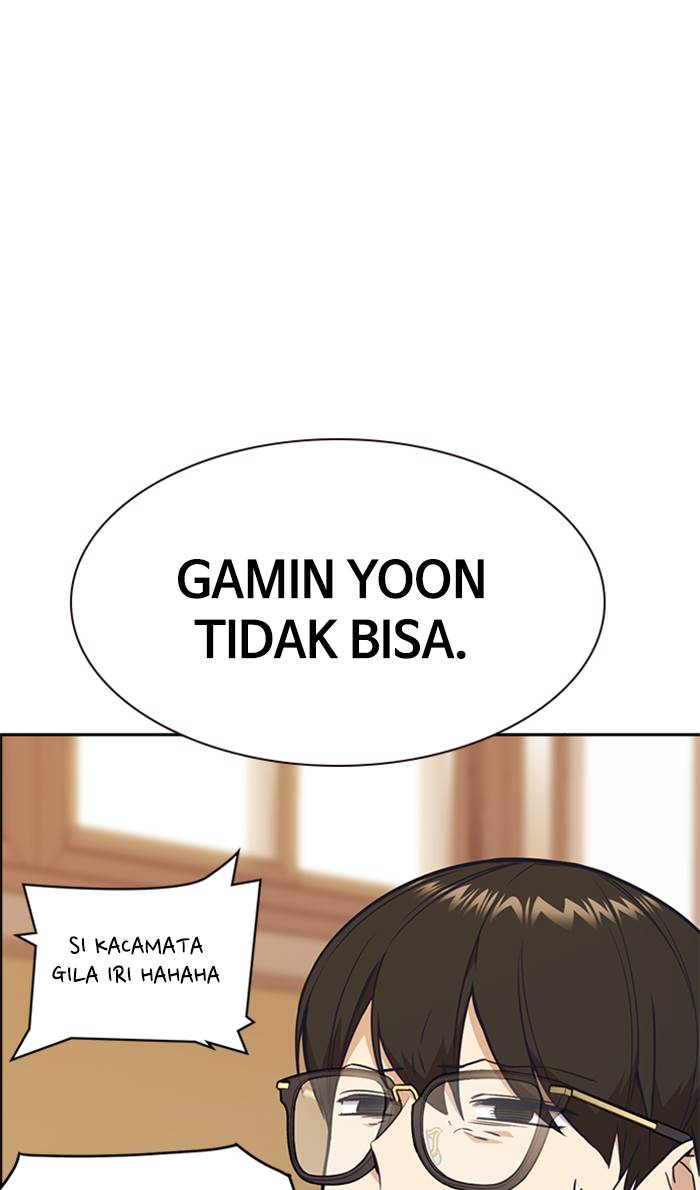 
              Study Group             Chapter 69