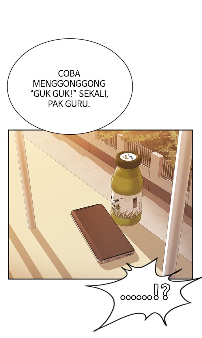 
              Study Group             Chapter 69