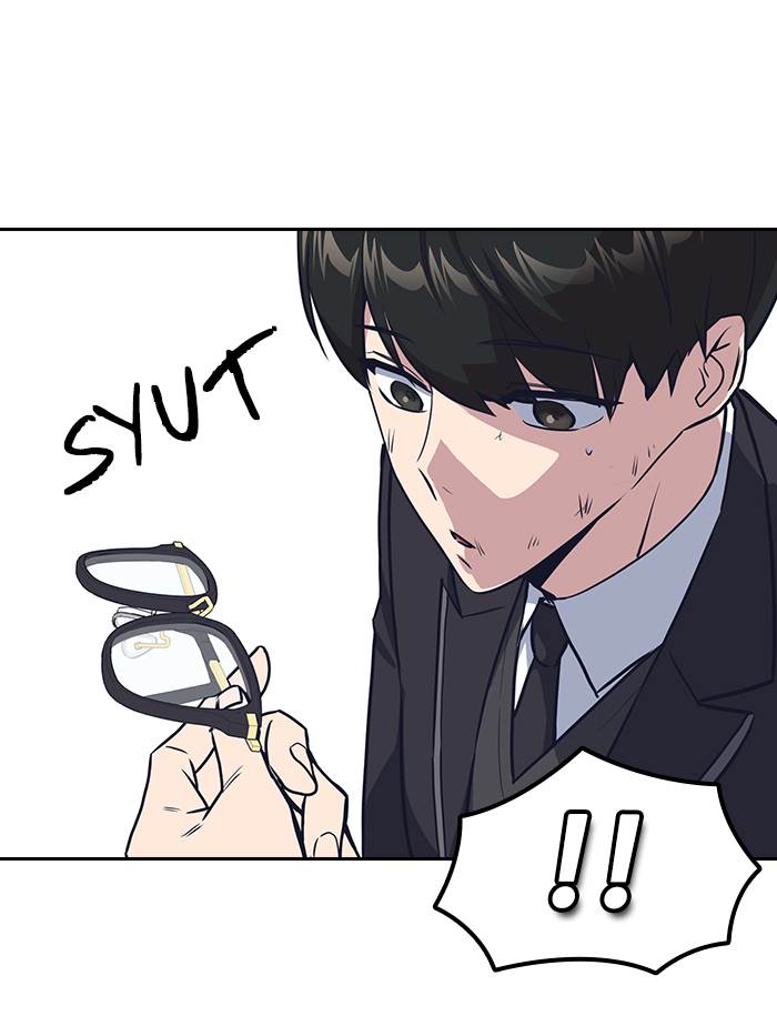
              Study Group             Chapter 7