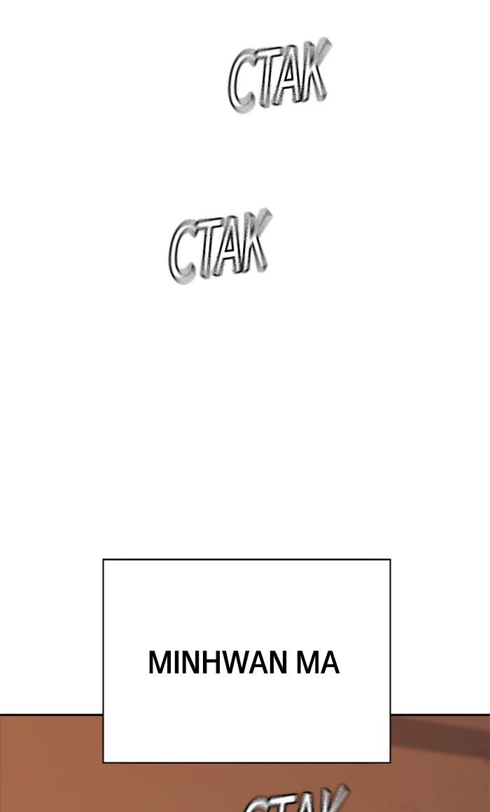 
              Study Group             Chapter 70