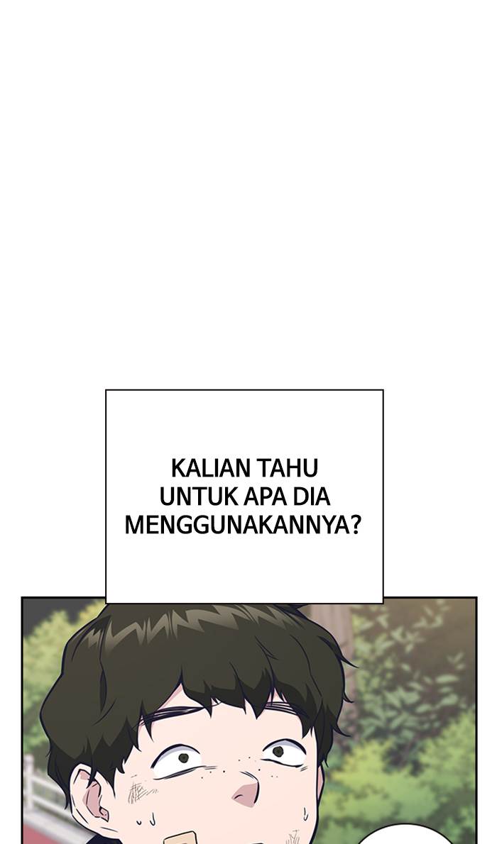 
              Study Group             Chapter 70