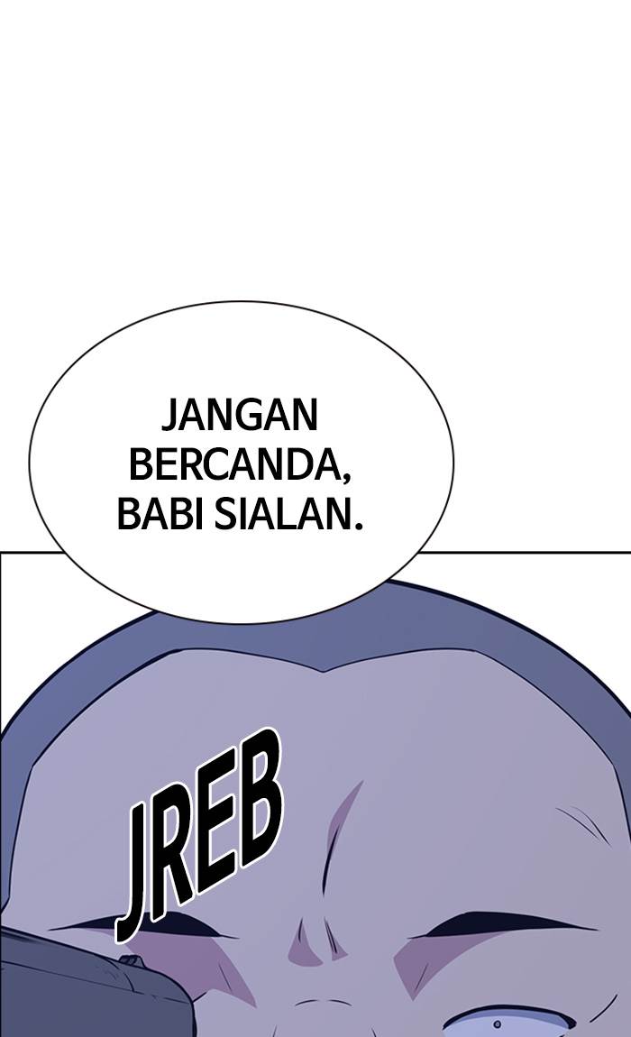 
              Study Group             Chapter 70