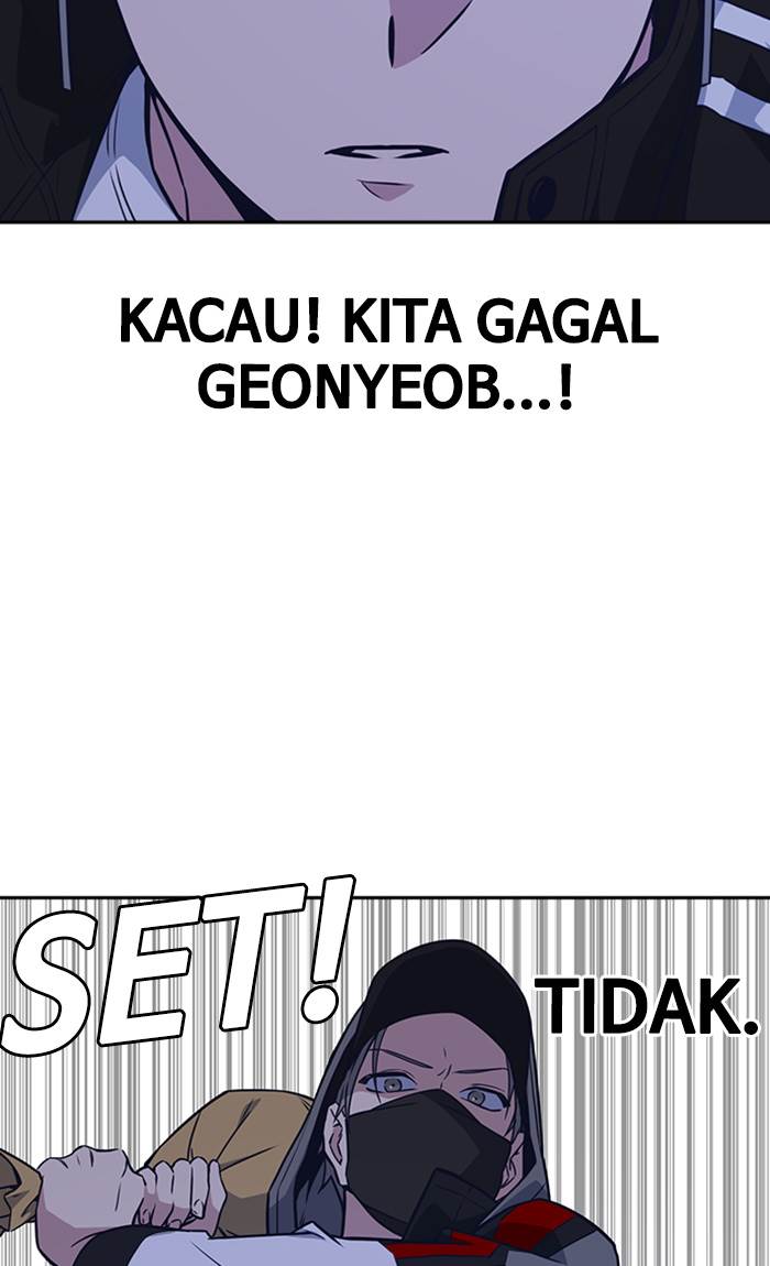 
              Study Group             Chapter 70
