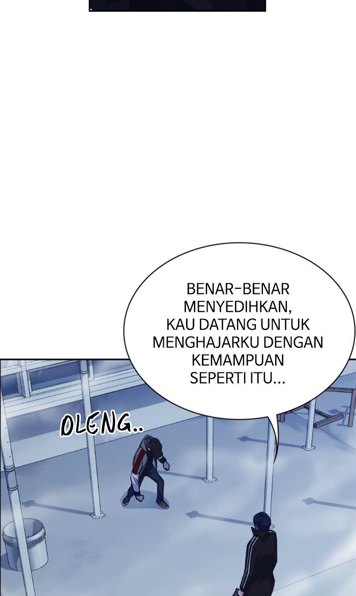 
              Study Group             Chapter 71
