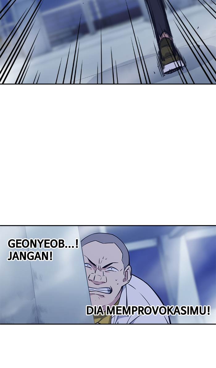 
              Study Group             Chapter 71