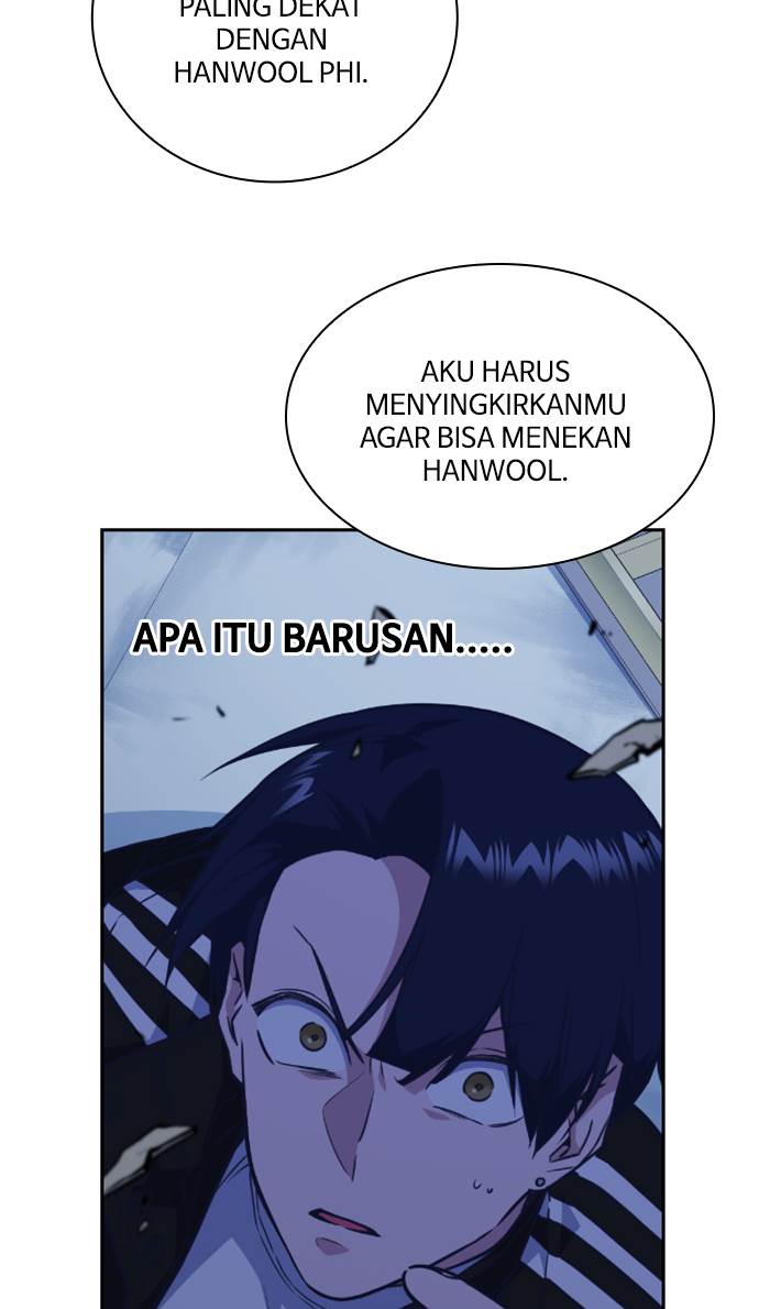 
              Study Group             Chapter 71