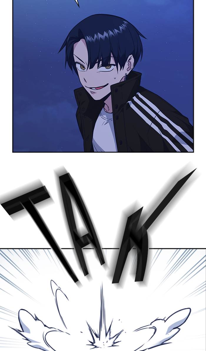 
              Study Group             Chapter 71