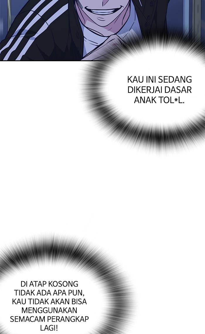 
              Study Group             Chapter 71