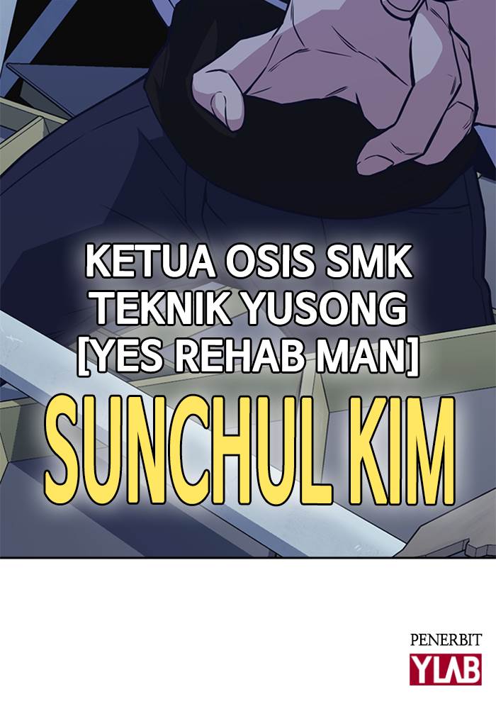 
              Study Group             Chapter 72